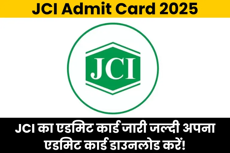 JCI Admit Card 2025