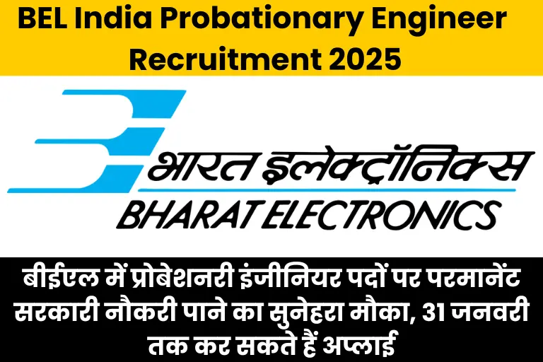 BEL India Probationary Engineer Recruitment 2025